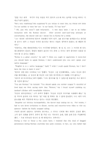 Topics for today 2 레포트-3