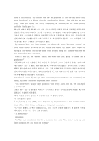 Topics for today 2 레포트-4