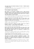 Topics for today 1 레포트-4