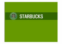 [통합적마케팅커뮤니케이션] STARBUCKS(스타벅스)의 체험마케팅 전략-1