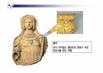 [서양고중세사] 치장의 역사(고대 로마의 복식)-15