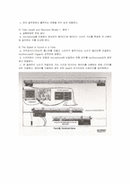 [공학] 파동 실험-2