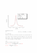 [공학]일반물리 실험보고서-강제진동(Driven Harmonic Motion)-10