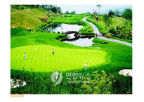 [사회]레저산업론-강원랜드-14