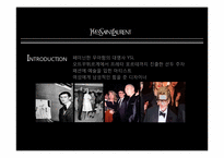 [생활과학]Yves Saint Laurent-3
