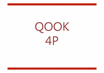 KT 쿡 QOOK 마케팅전략-19