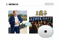 [마케팅원론] 닌텐도 NINTENDO DS 마케팅전략-10