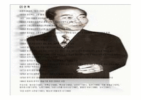 ‘시인’ 그 자체로의 서정주-4