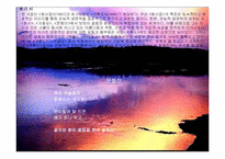 ‘시인’ 그 자체로의 서정주-7