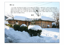 ‘시인’ 그 자체로의 서정주-9