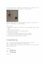 [자동제어실습] Temperature Controller system(PT326)-4