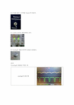 [자동제어실습] Temperature Controller system(PT326)-13