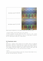 [자동제어실습] Temperature Controller system(PT326)-15