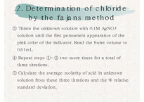 [유기화학실험] Determination of acid and salt concentration by titration2-12