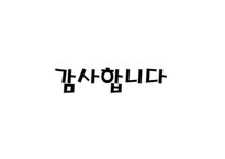 [브랜드 광고론] 마케팅 서비스-19