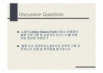 [유통관리론] Libbey-Owens-Ford Company의,사례 분석-9