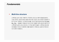 [반도체] X-ray Photoelectron Spectroscopy(XPS)-17