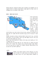 공주시_문화유산자료집-5