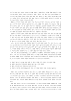 김소월, 김영랑, 박목월 영향관계-4