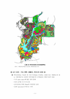 푸트라자야 - 신행정도시 및 신행정수도 해외 사례-6