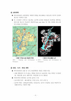푸트라자야 - 신행정도시 및 신행정수도 해외 사례-9