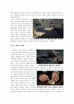 피아니스트 [피아니스트 감상문] 피아니스트 영화감상문-4