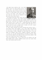 피아니스트 [피아니스트 감상문] 피아니스트 영화감상문-7