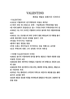 디자이너 스튜디오-7
