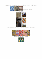 2010 FW 트렌드 2011 SS트렌드-9