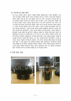 [공학설계입문] Line Tracer Robot-7