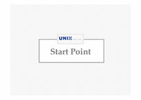 [카피라이팅] unix 기업광고전략-2