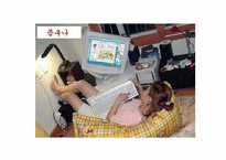 인터넷중독-미니홈피-8