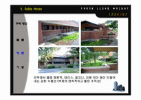 프랭크로드 라이트(Frank Lloyd Wright) - 근대건축의 4대거장-16