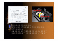 [건축]르꼬르뷔제-13