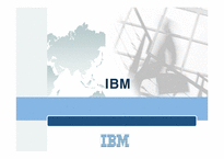 IBM의 모든것 레포트-1