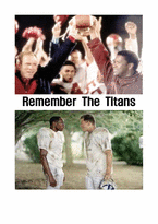 리더십 개발을 위한 멘토링(영화 Remember The Titans을 중심으로)-1