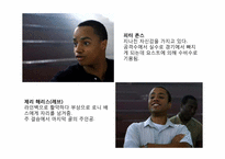 리더십 개발을 위한 멘토링(영화 Remember The Titans을 중심으로)-9