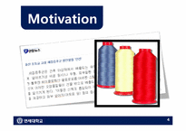 [열역학] Ethanol Cyclohexane 의 Vapor Liquid Equilibrium 분석과 대체 분리 공정-4