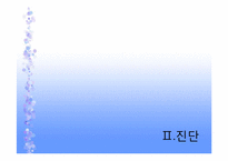 [물리치료학] 소아백혈병(pediatric leukemia)에 관한 분석-8