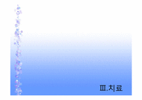 [물리치료학] 소아백혈병(pediatric leukemia)에 관한 분석-14