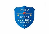 [경영학원론] 경영혁신사례(관세청,KT,모토로라)-3