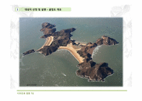 [디자인과경영전략] 생태 관광지 조성 사업 계획서(굴업도)-5