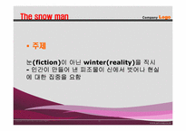 [미국시와사회] Wallace Stevens의 시를 통한 사회상-18