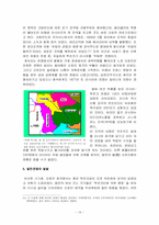 [아랍지역 연구] 오토만제국-19