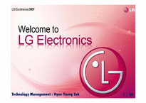LG전자의 현재와 미래-1