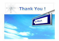[경영정보] U-mart의 관련 기술 도입에 관한 논점-16
