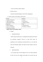 [MIS] 갤러리아 백화점 CRM(영문)-14
