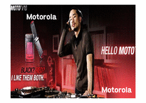 [기업과경영] Motorola(모토로라) 경영 프로젝트-4