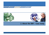 [국제기업환경론] IMF(International Monetary Fund)에 관한 분석-17