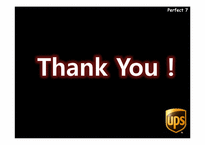 [품질경영] UPS(United Parcel Service) 경영 사례-17